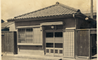 1946年 墨田区緑に磯部商店として創業。