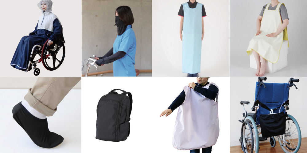 10月8日（水）～10日（金）「国際福祉機器展（H.C.R.） 2025」へ出展します